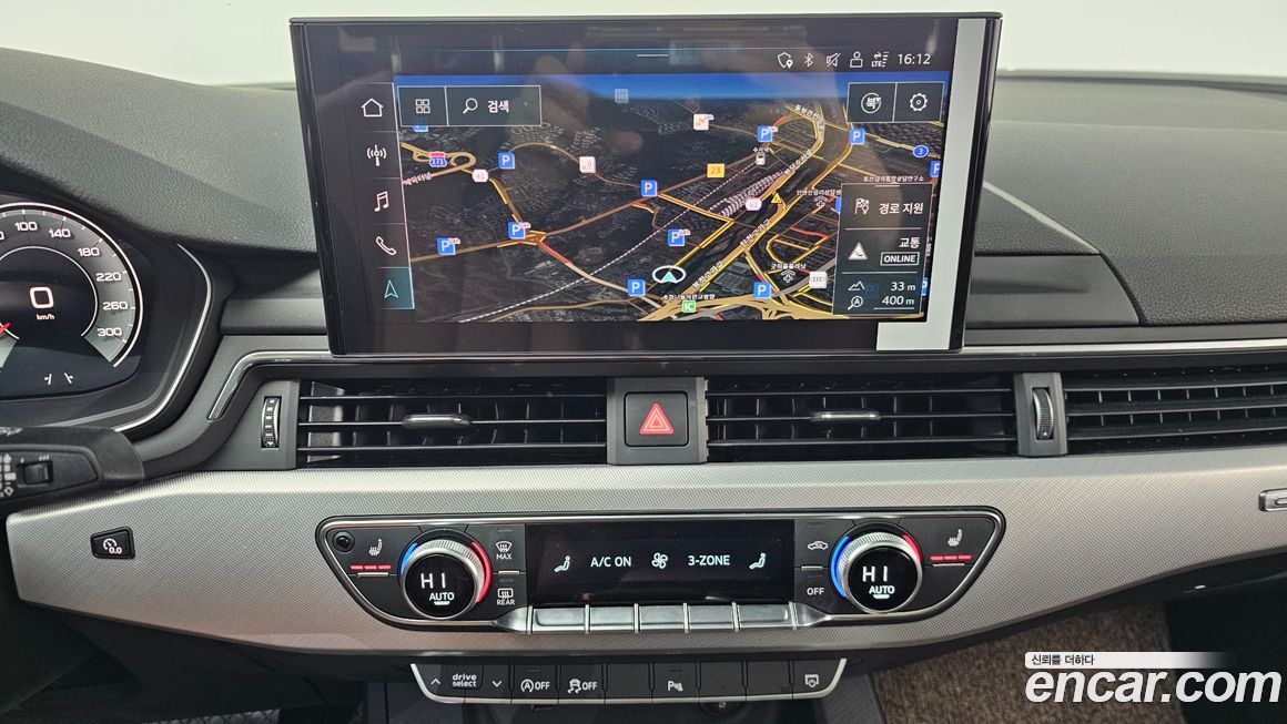 Audi A5 2023
