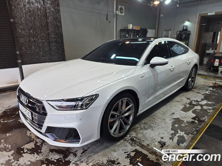 Audi A7 2020