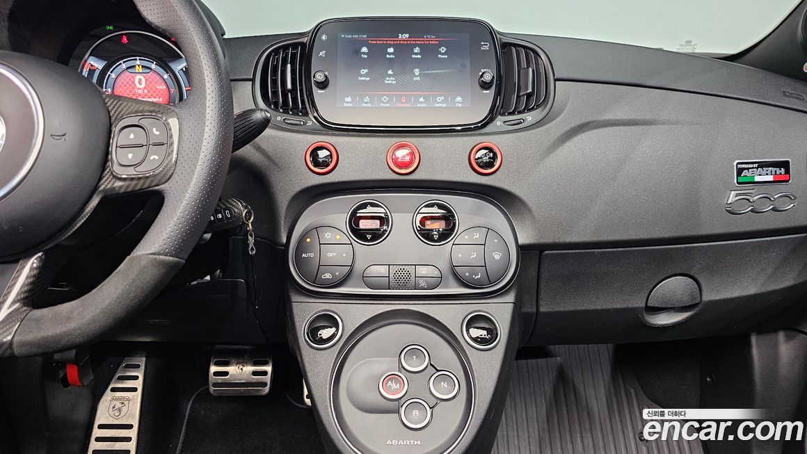 Fiat 500 2022