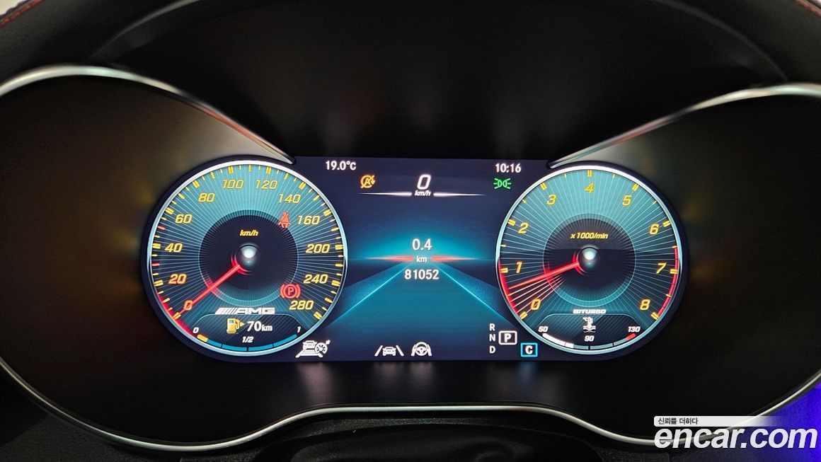 Mercedes-Benz GLC-Class 2022