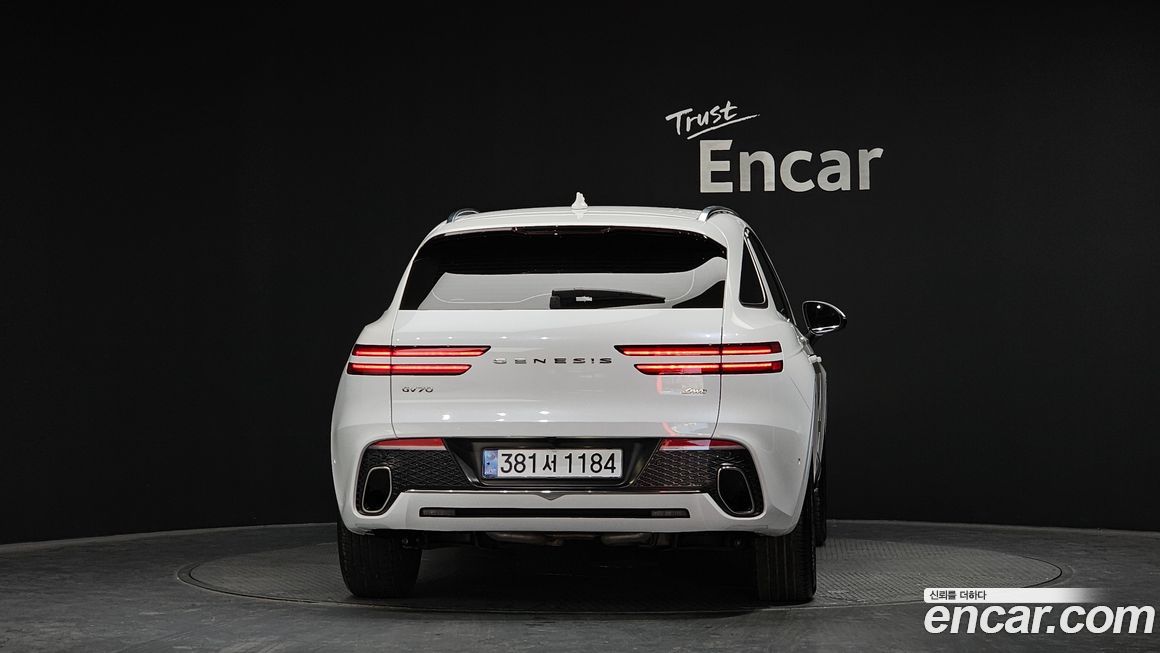 Genesis GV70 2023