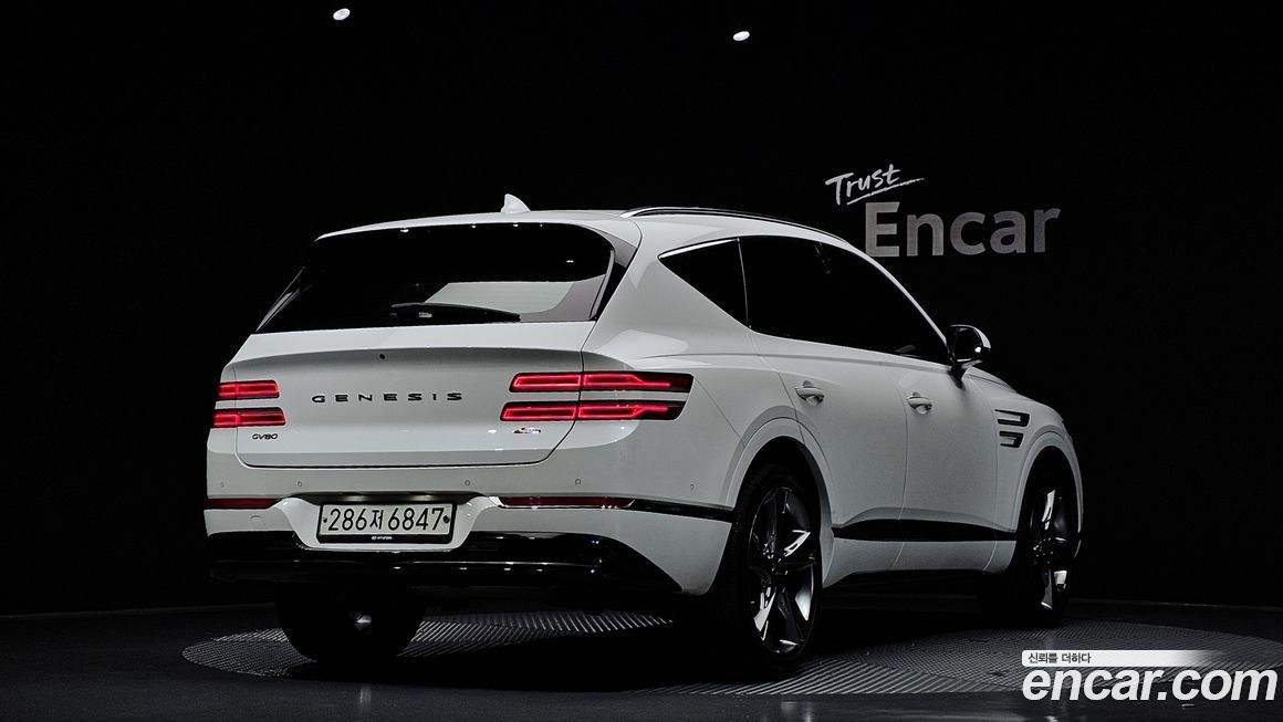 Genesis GV80 2020