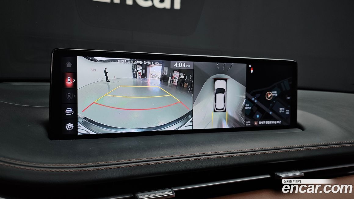 Genesis GV70 2023