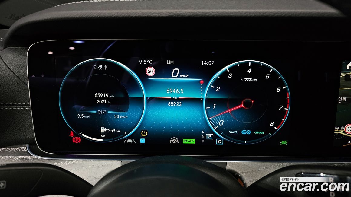 Mercedes-Benz CLS-Class 2022