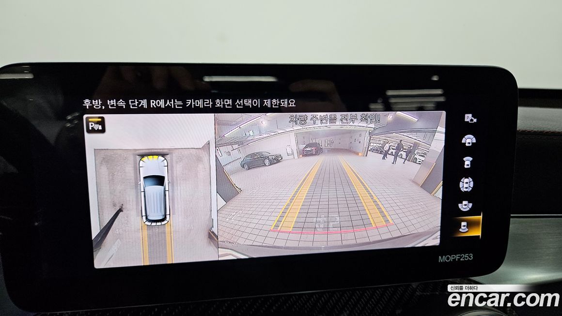 Mercedes-Benz GLC-Class 2022