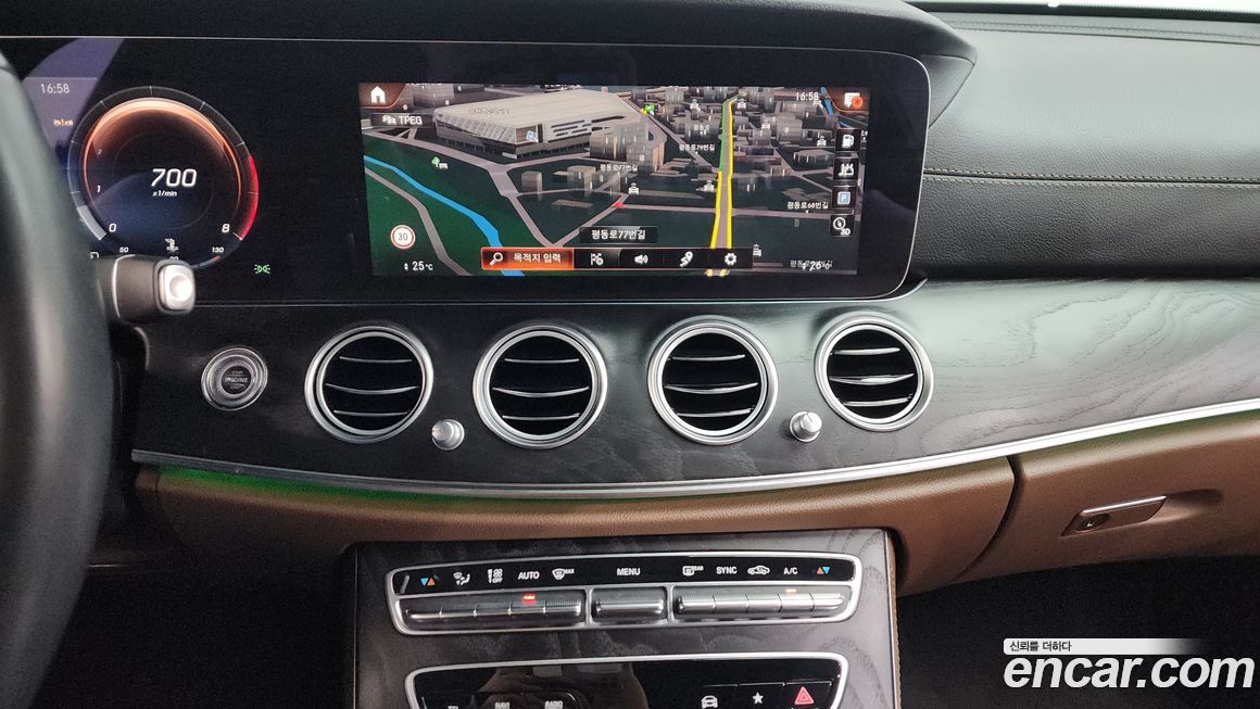 Mercedes-Benz E-Class 2023