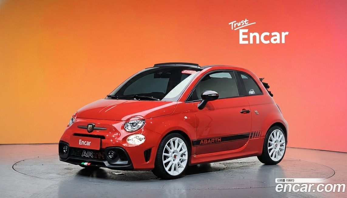 Fiat 500 2022