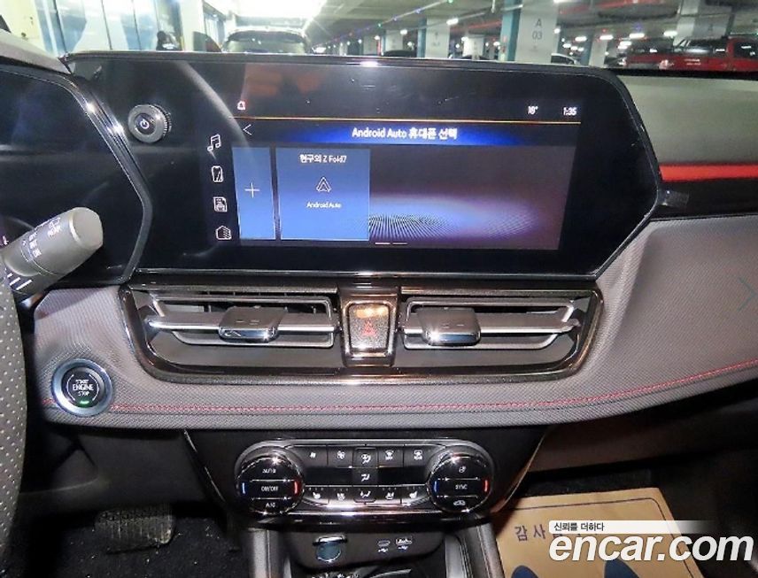 ChevroletGMDaewoo Trailblazer 2026