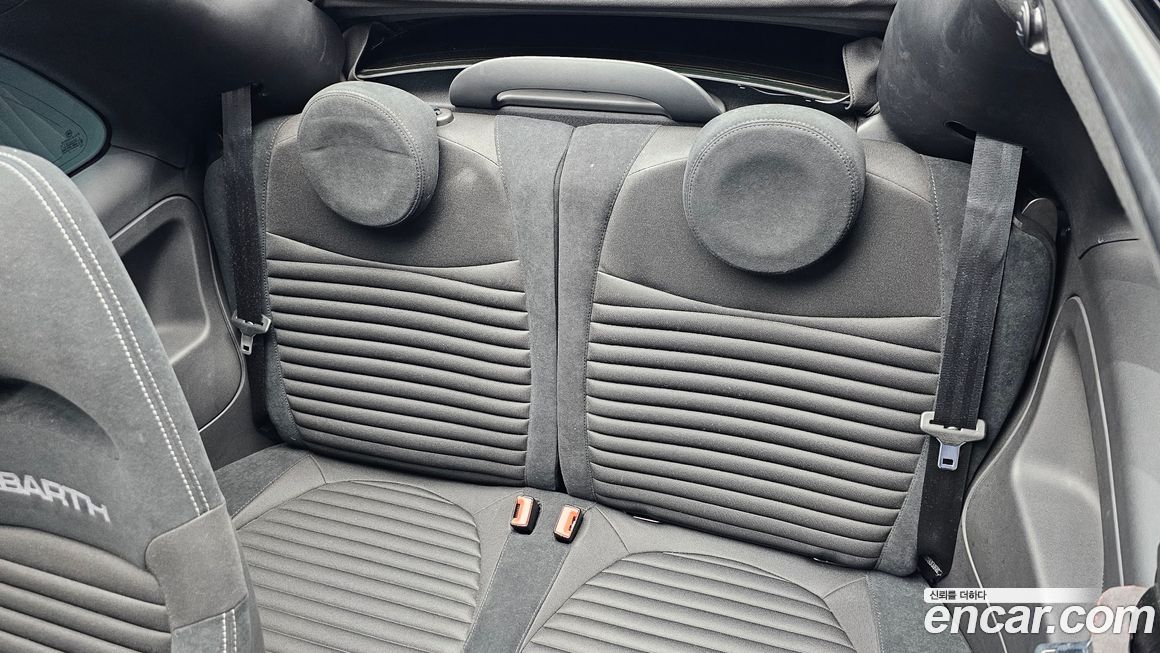 Fiat 500 2022