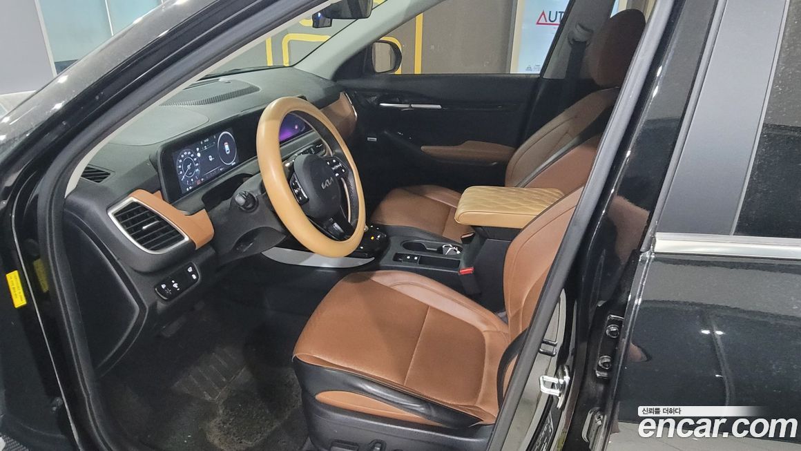 Kia Seltos 2023