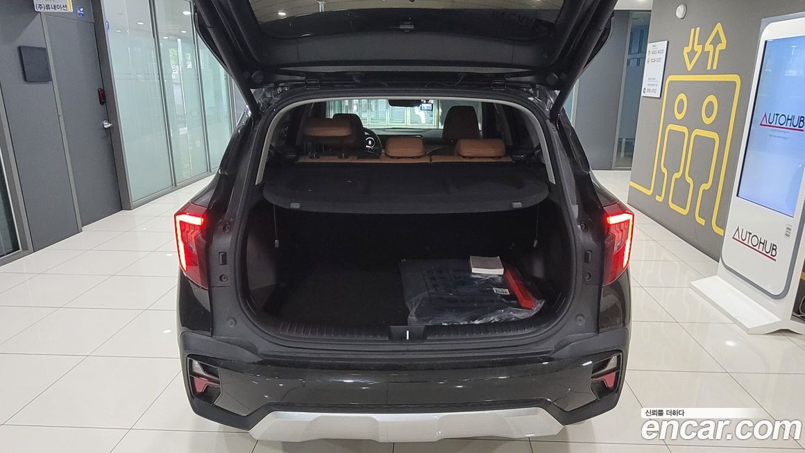 Kia Seltos 2023