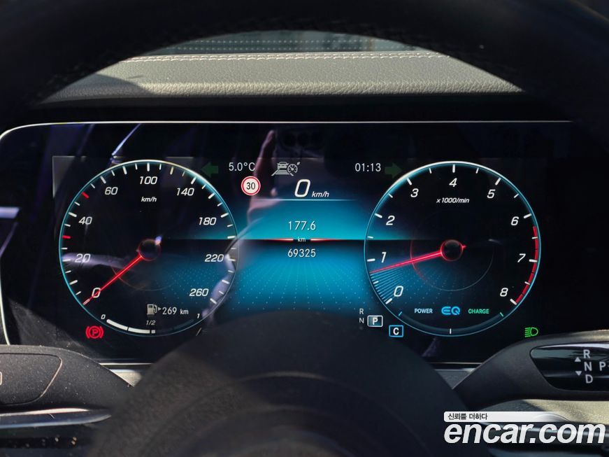 Mercedes-Benz E-Class 2022