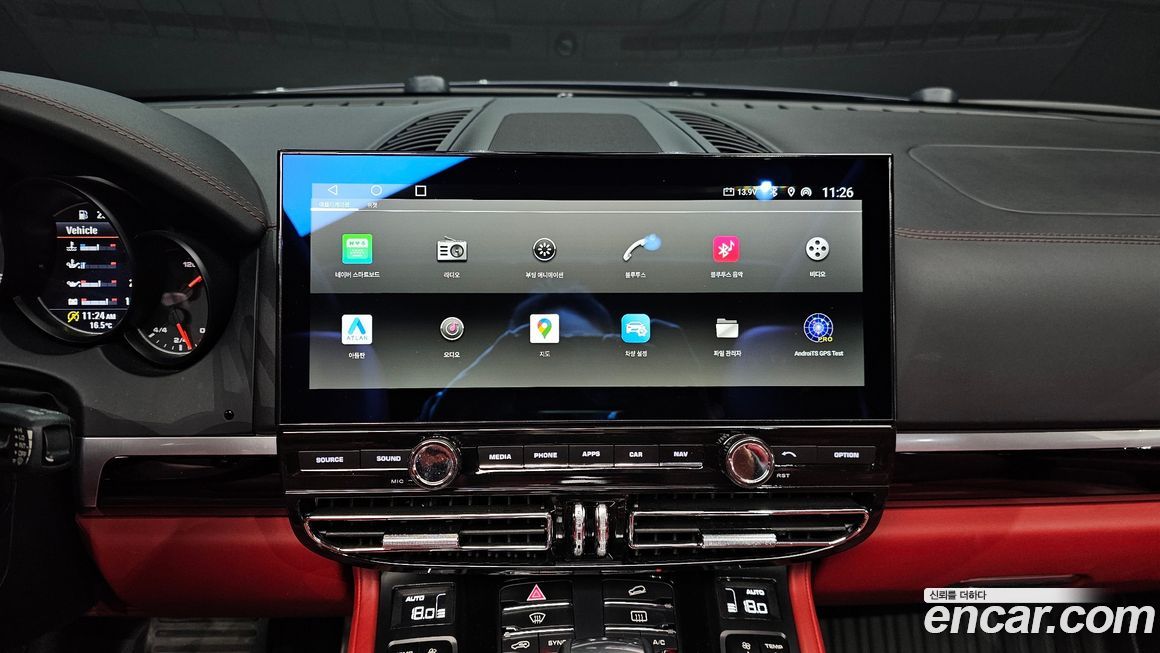 Porsche Cayenne 2016