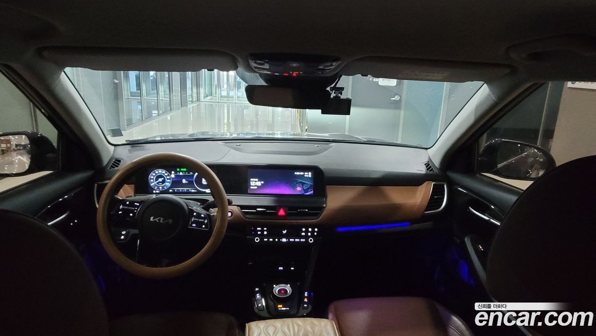 Kia Seltos 2023