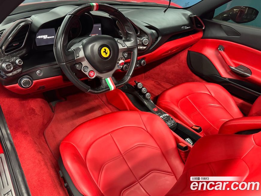 Ferrari 488 2017