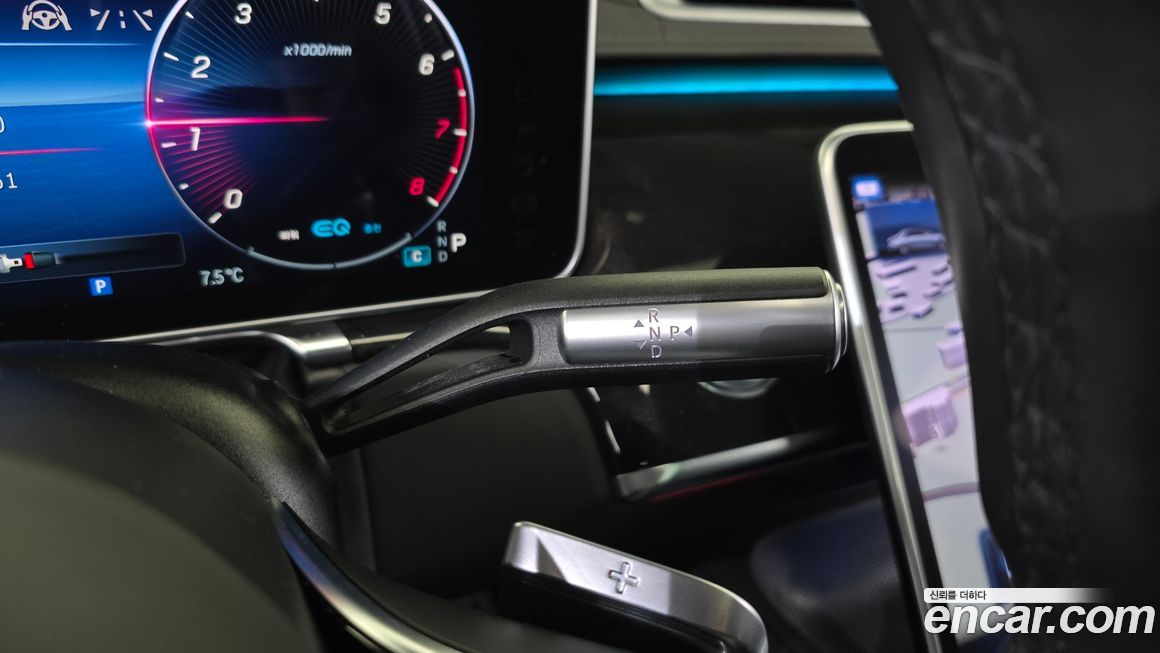 Mercedes-Benz S-Class 2022