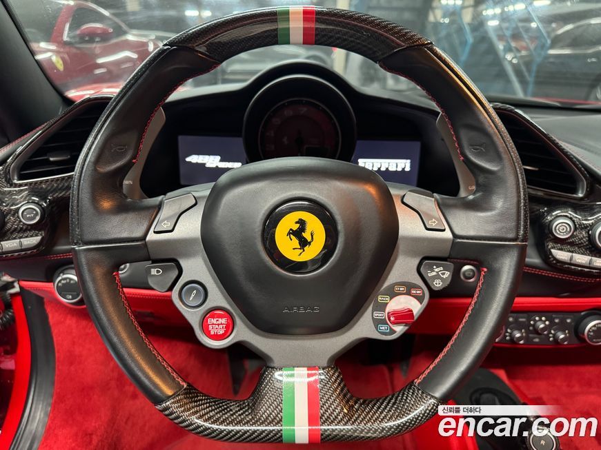 Ferrari 488 2017