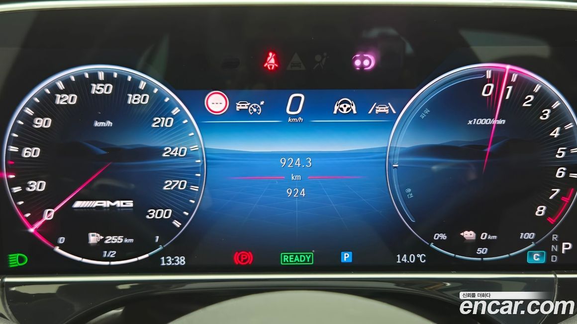 Mercedes-Benz E-Class 2026