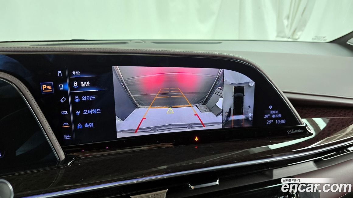 Cadillac Escalade 2023