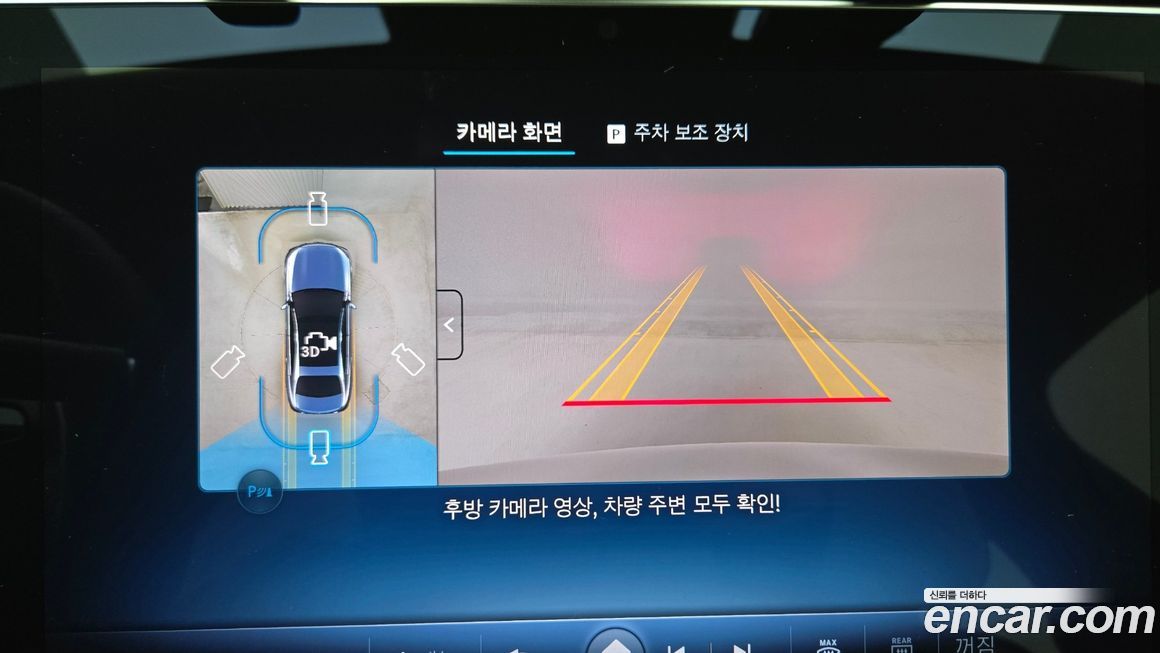 Mercedes-Benz E-Class 2026