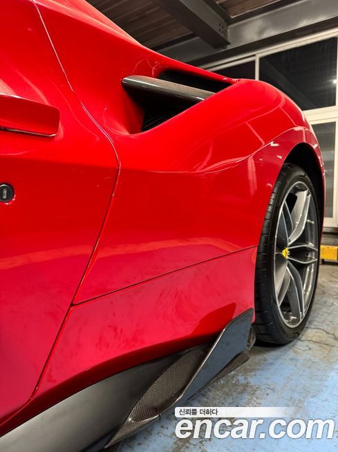 Ferrari 488 2017