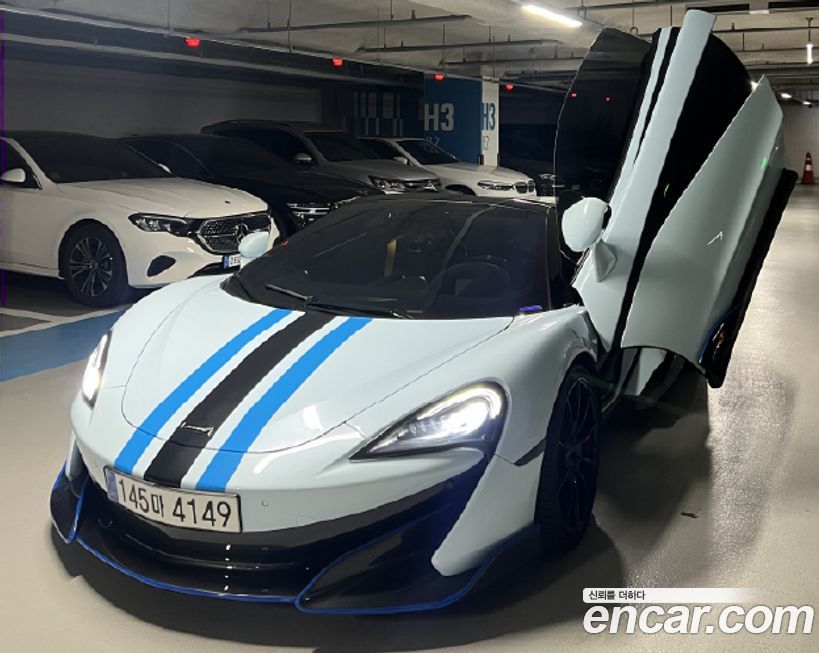 Mclaren 600LT 2020