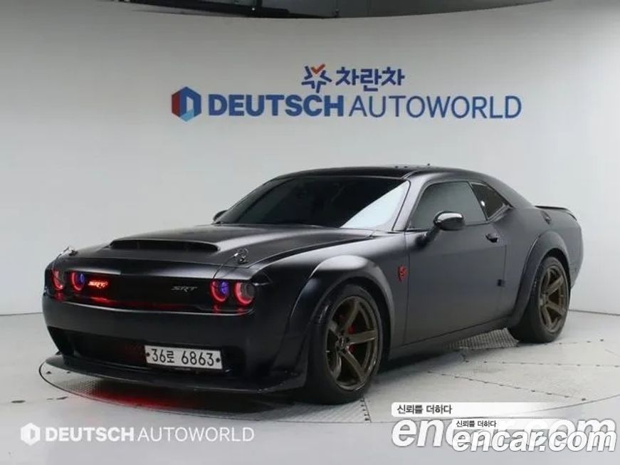 Dodge Challenger 2018