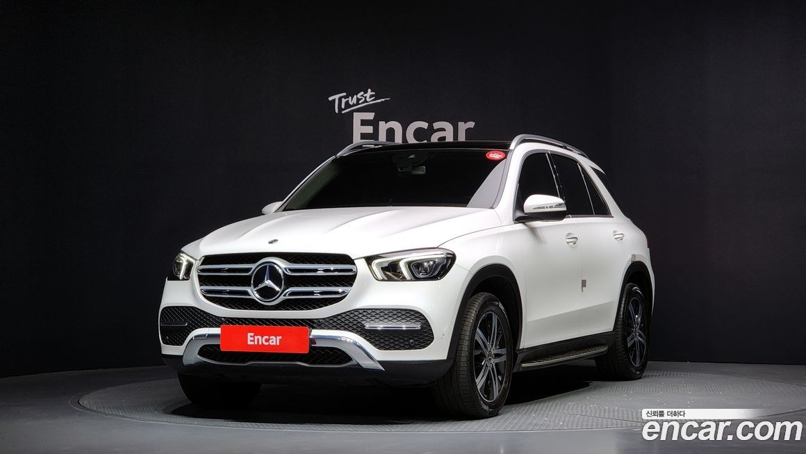 Mercedes-Benz GLE-Class 2020