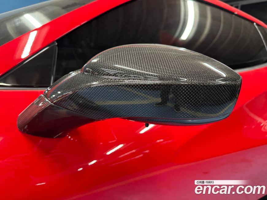 Ferrari 488 2017