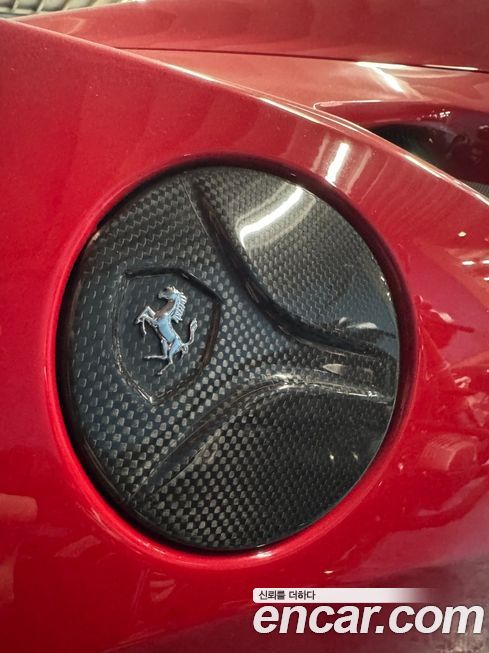 Ferrari 488 2017