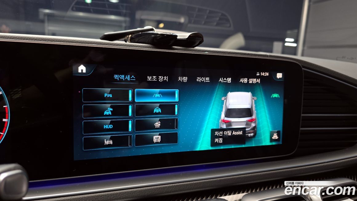 Mercedes-Benz GLE-Class 2022