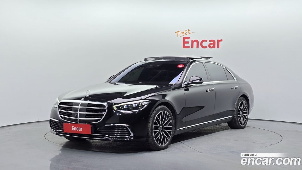 Mercedes-Benz S-Class 2022