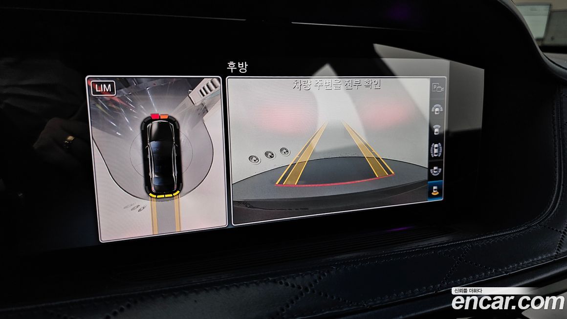 Mercedes-Benz S-Class 2019