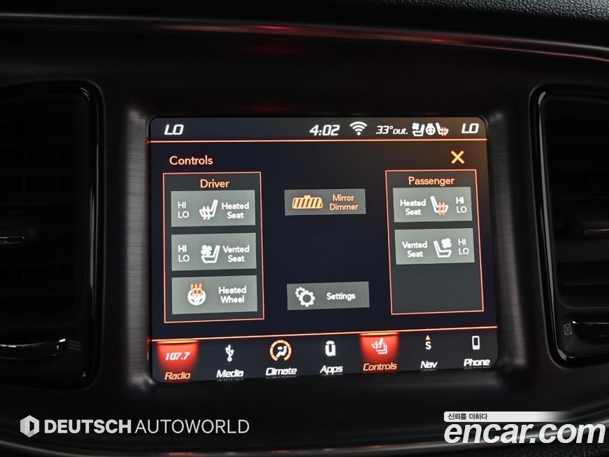 Dodge Challenger 2018