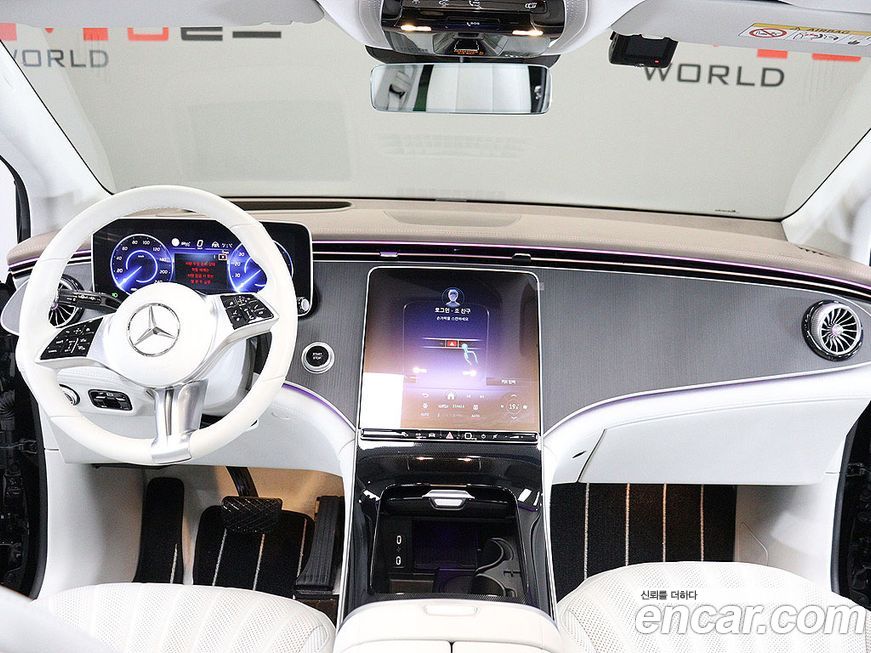 Mercedes-Benz EQE 2023