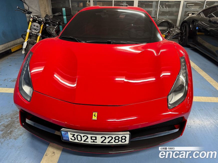 Ferrari 488 2017