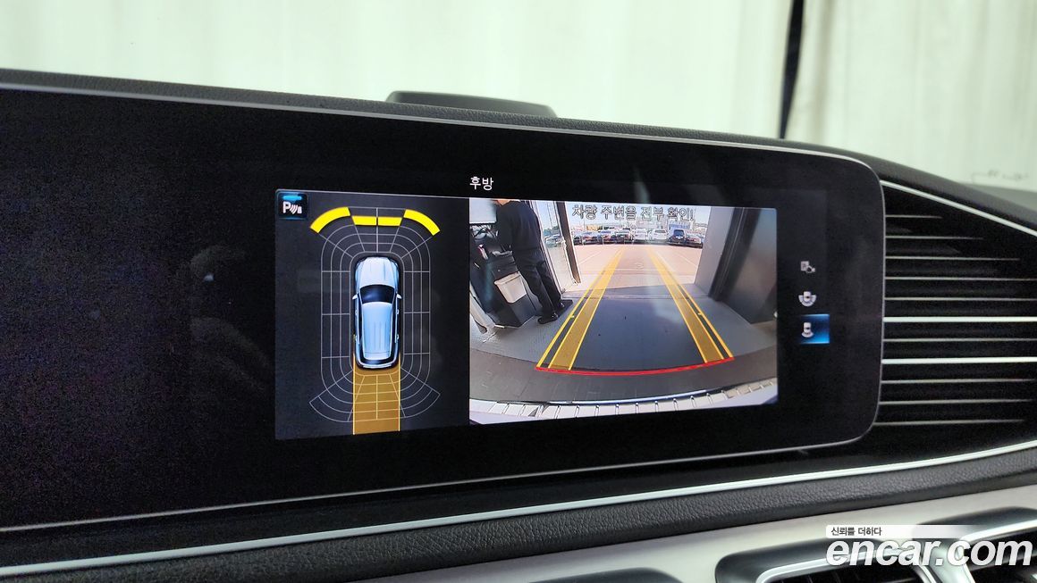 Mercedes-Benz GLE-Class 2020