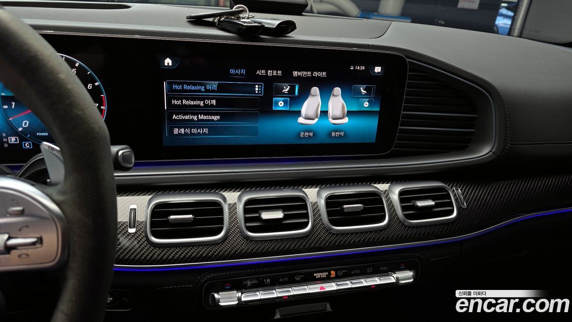 Mercedes-Benz GLE-Class 2022