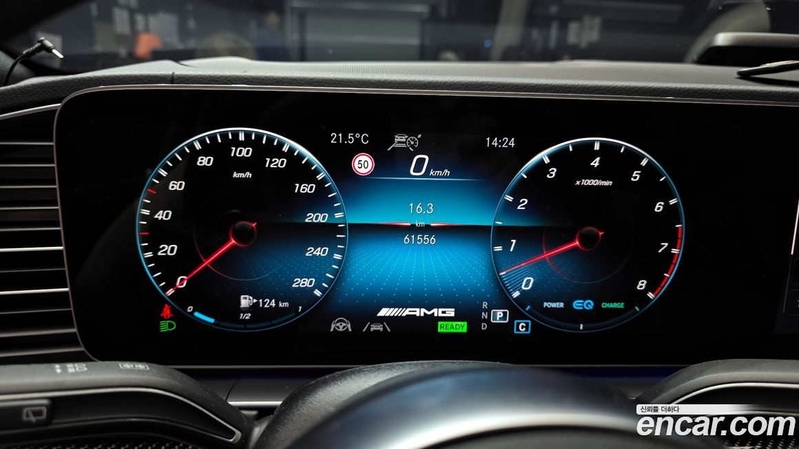 Mercedes-Benz GLE-Class 2022