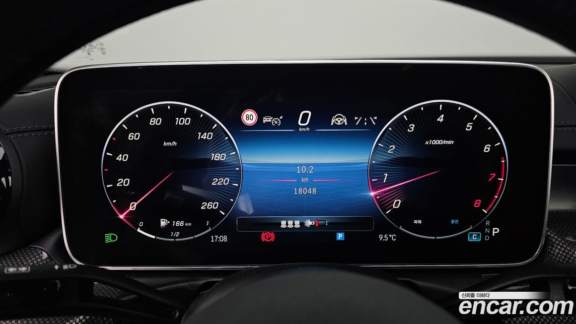 Mercedes-Benz C-Class 2024