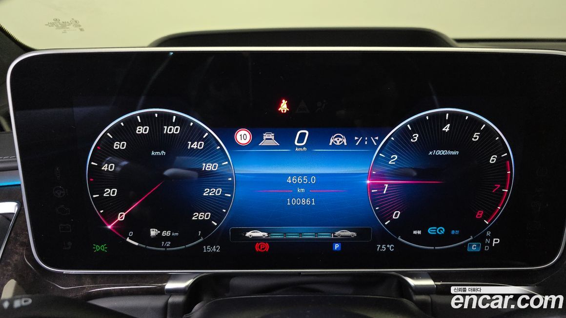 Mercedes-Benz S-Class 2022