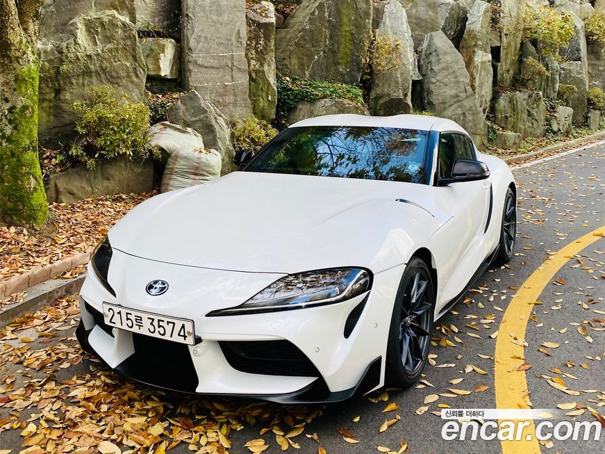 Toyota Supra 2023