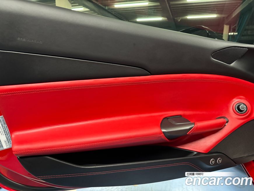Ferrari 488 2017