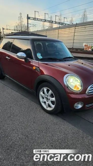 Mini Cooper 2009