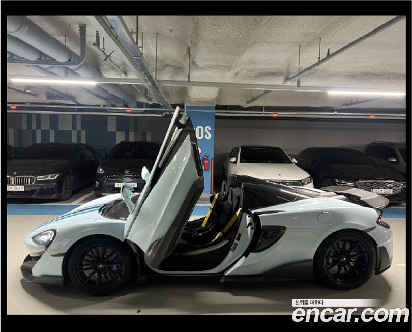 Mclaren 600LT 2020