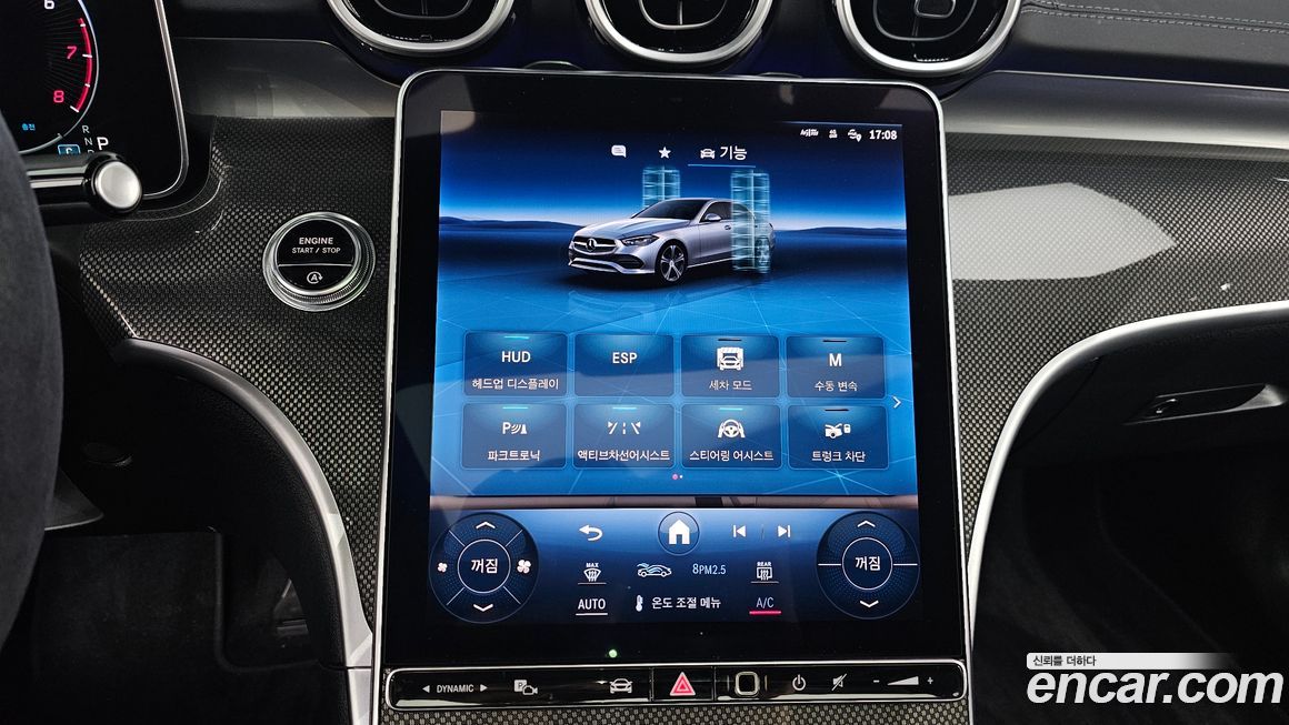 Mercedes-Benz C-Class 2024