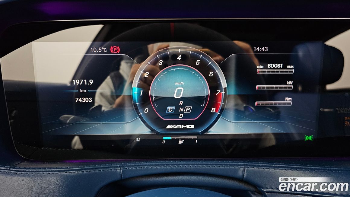 Mercedes-Benz S-Class 2019