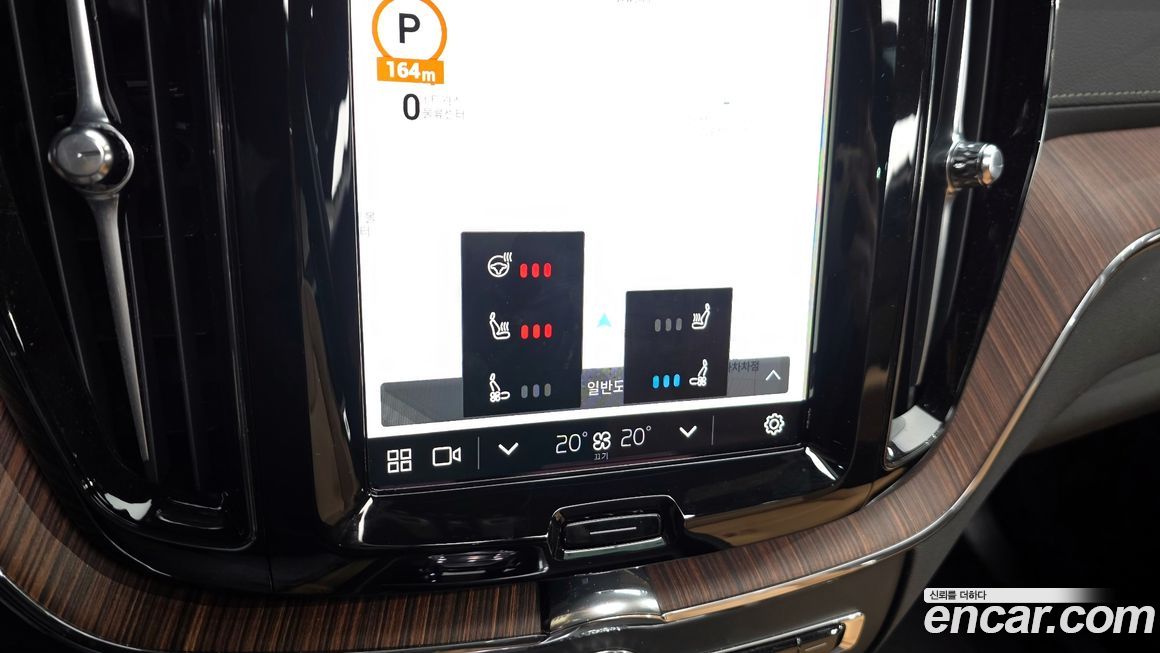 Volvo XC60 2025