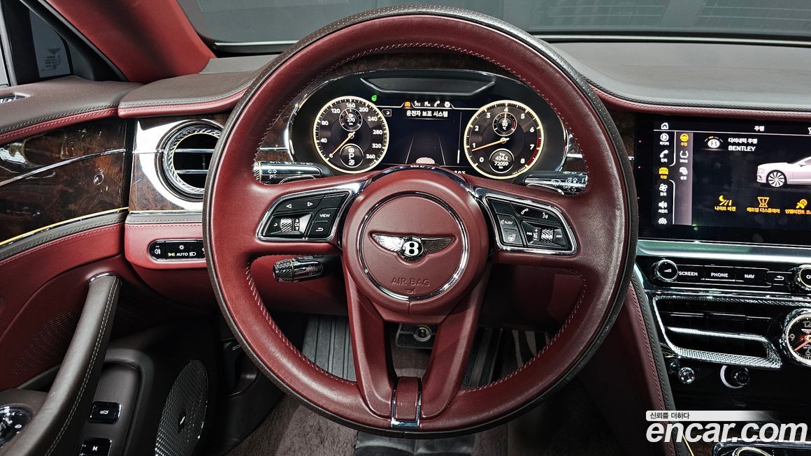 Bentley Flying Spur 2022