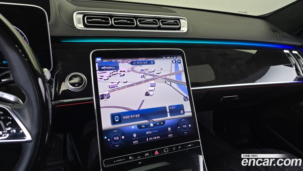 Mercedes-Benz S-Class 2022